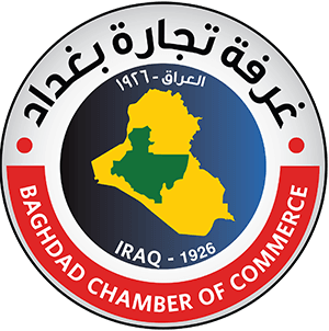 Baghdad Chamber