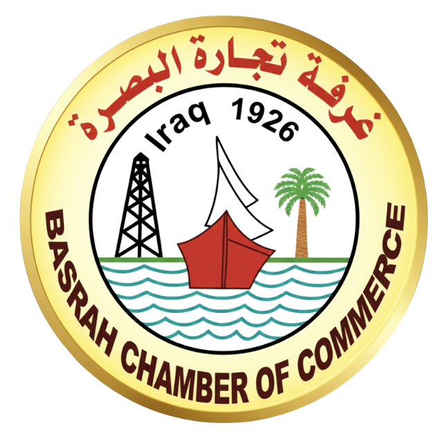 Basra Chamber